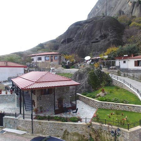 Voulas Traditional House Meteora 1 Kalambaka Exterior photo