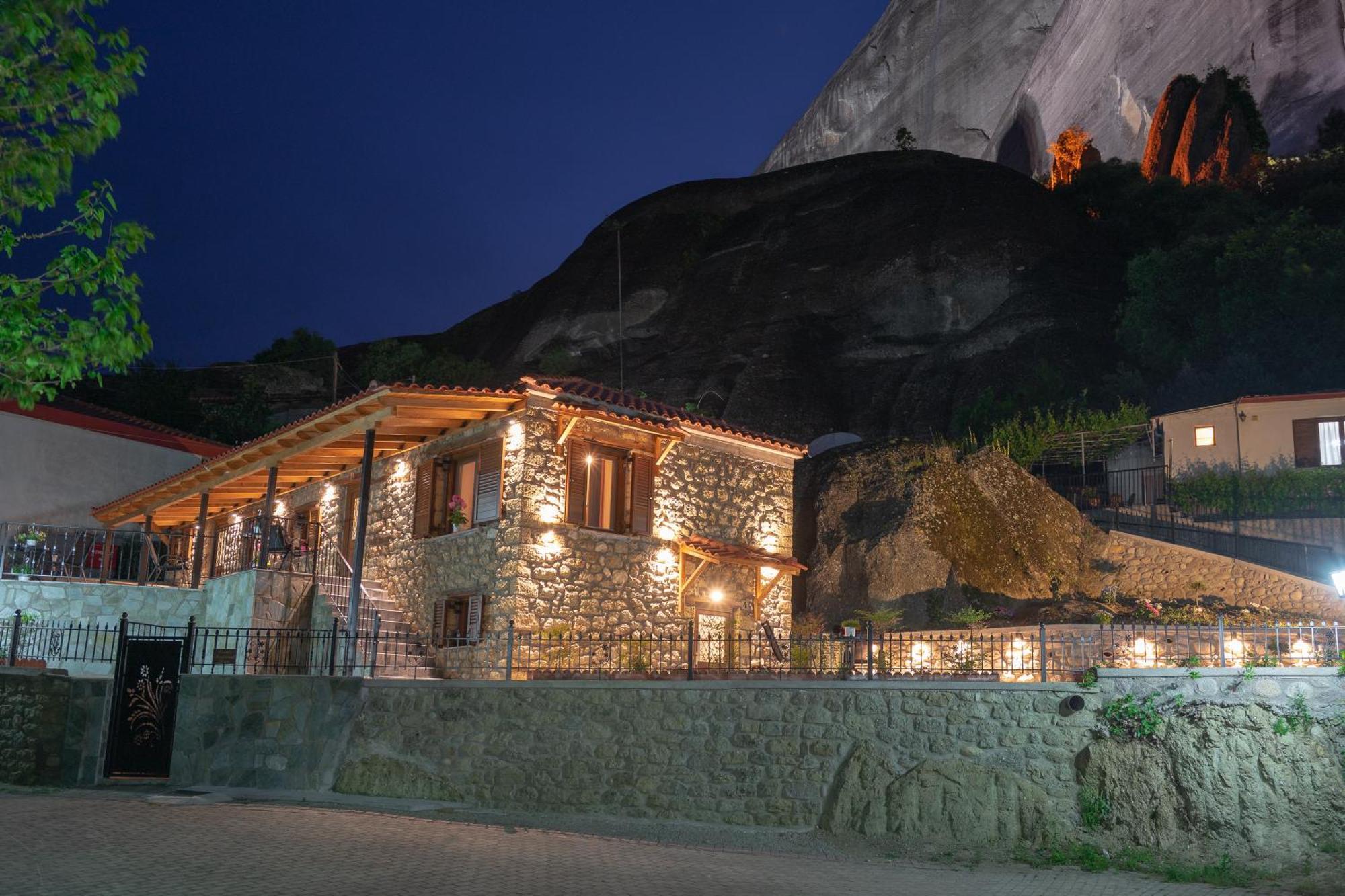 Voulas Traditional House Meteora 1 Kalambaka Exterior photo